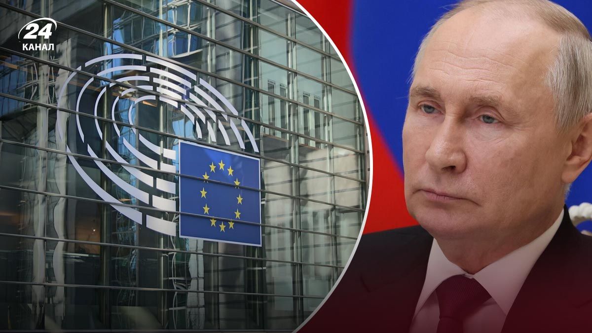 ЕС и США требуют объяснений у России из-за так называемых изменений границ - 24 Канал