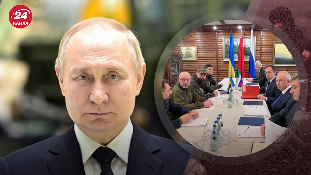 Перемовини України з Росією Перемовини України з Росією