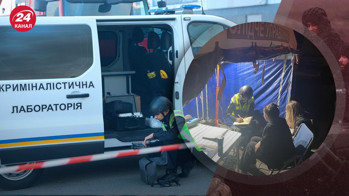 Люди здають тест ДНК, аби знайти близьких після удару по "Епіцентру" Люди здають тест ДНК, аби знайти близьких після удару по "Епіцентру"