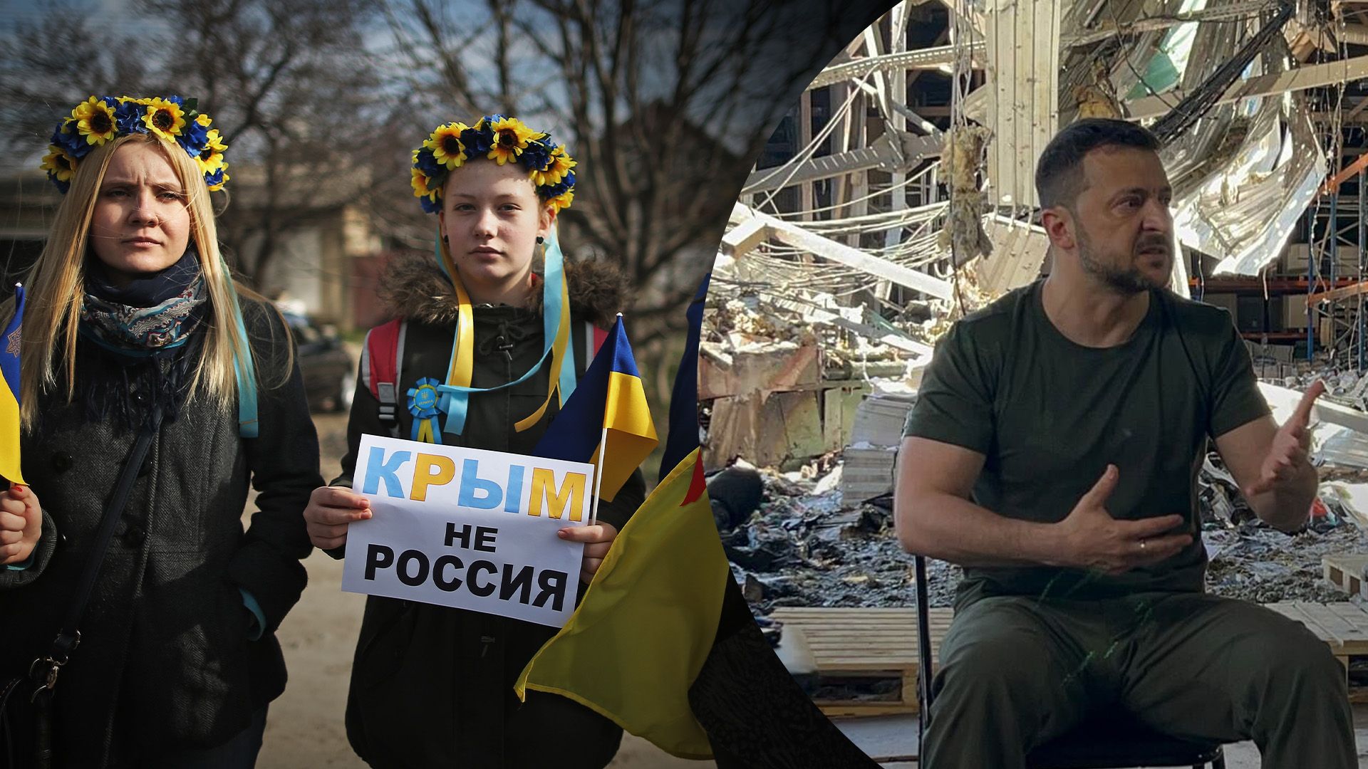 "Миллион процентов": Зеленский назвал причину оккупации Крыма - 24 Канал "Миллион процентов": Зеленский назвал причину оккупации Крыма - 24 Канал