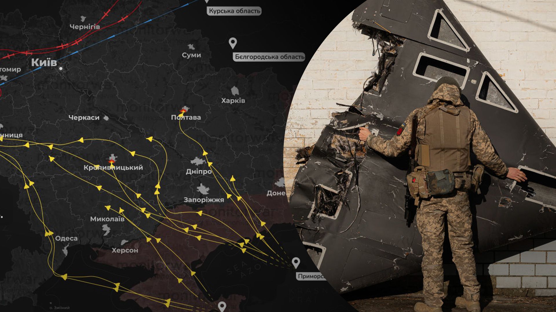 Як Росія атакувала Україну "Шахедами" Як Росія атакувала Україну "Шахедами"