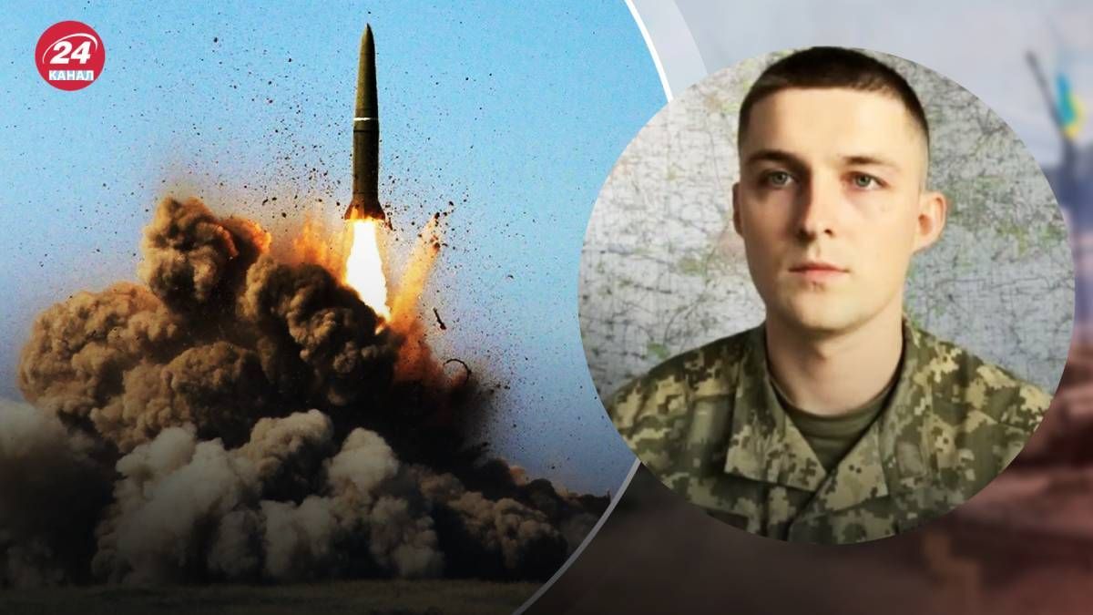 Евлаш рассказал детали о массированной атаке 26 мая Евлаш рассказал детали о массированной атаке 26 мая