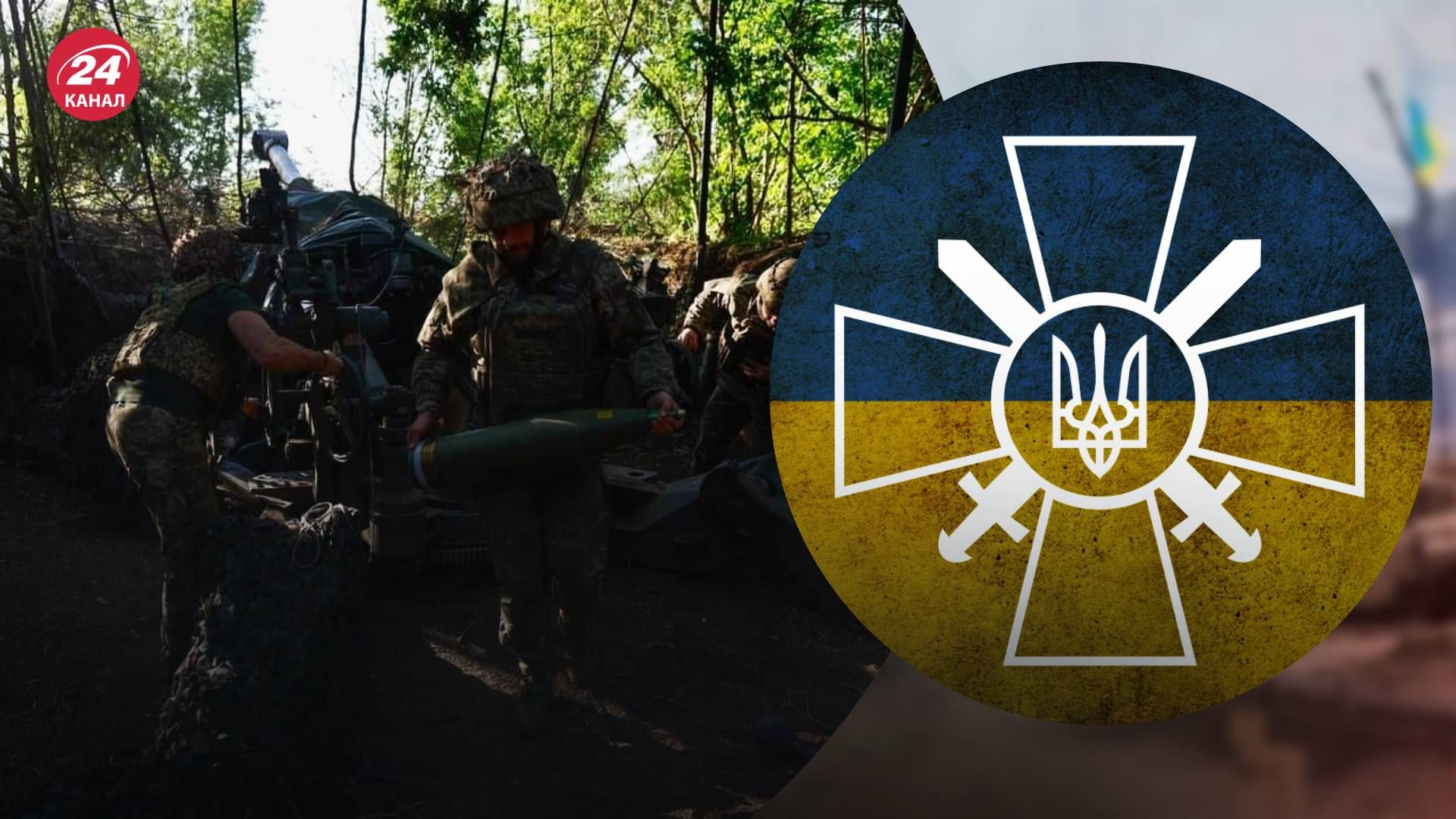 Наступление россиян на Харьковском направлении остановили Наступление россиян на Харьковском направлении остановили