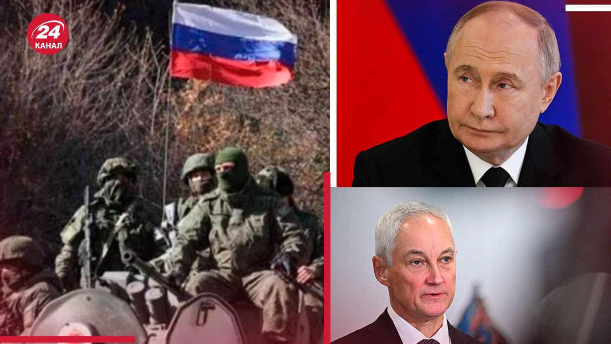 Россия хочет изменить стратегию войны Россия хочет изменить стратегию войны