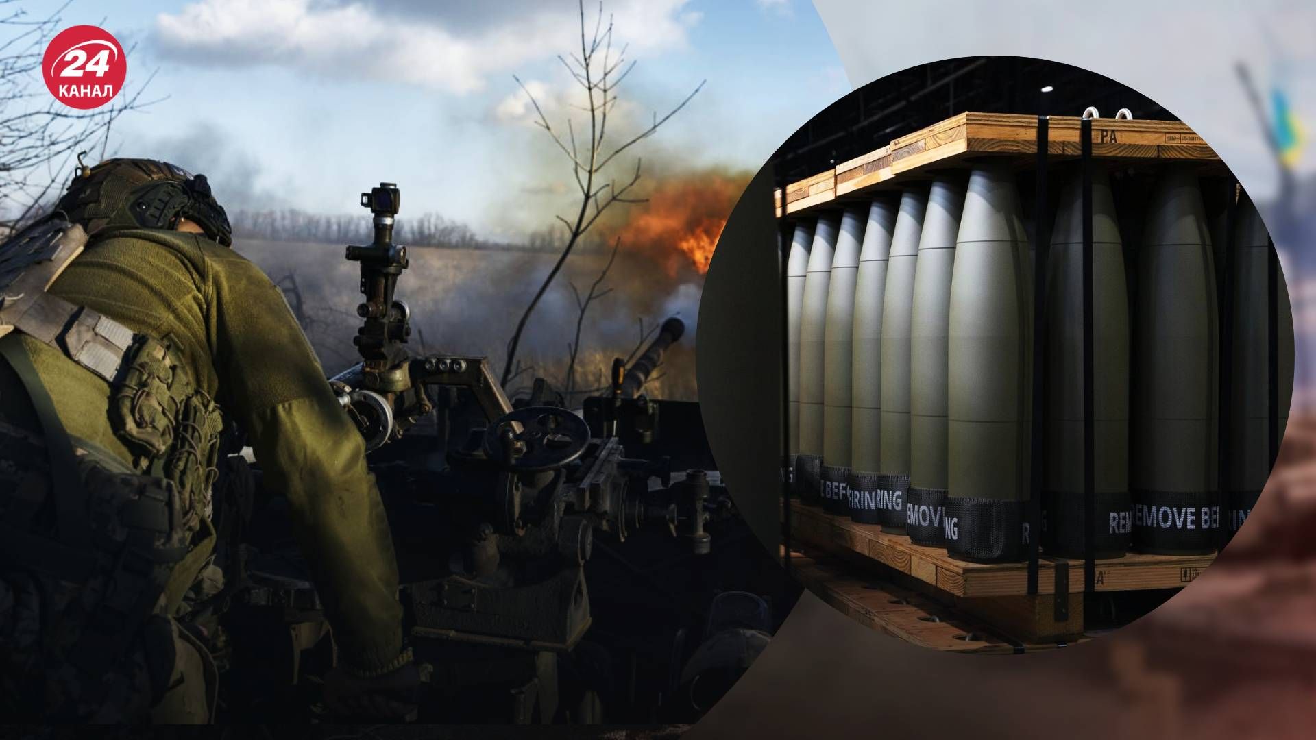 Російські снаряди виробляються швидше та дешевше Російські снаряди виробляються швидше та дешевше