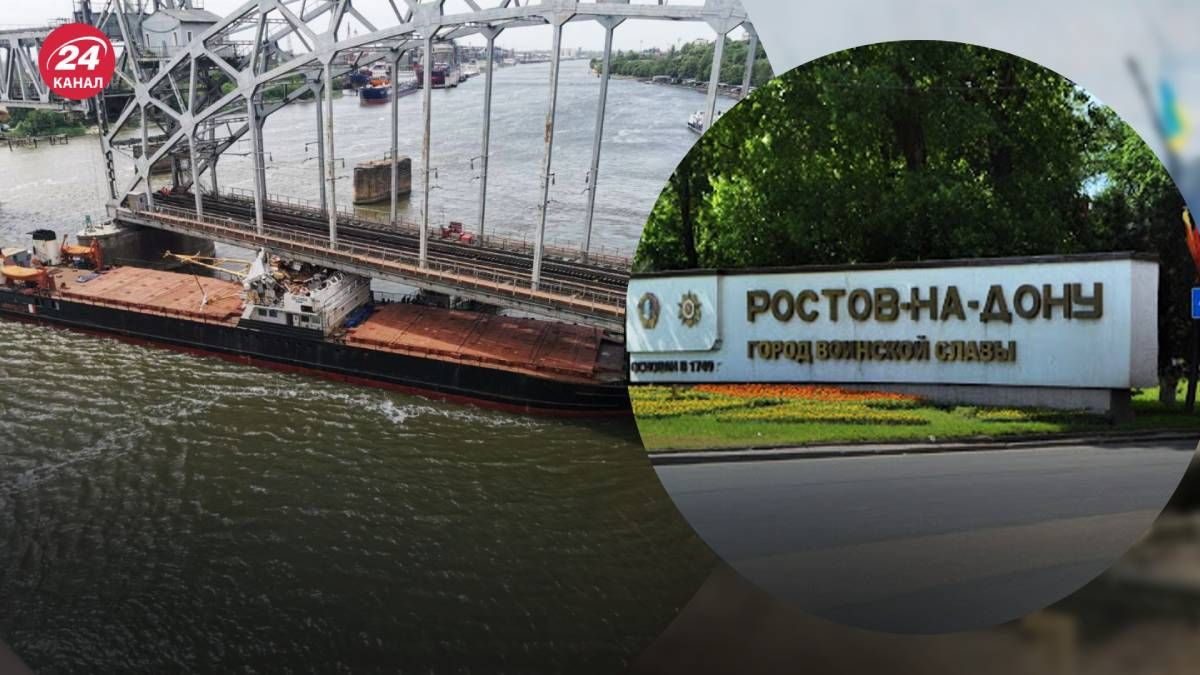 Сухогруз в Ростове повредил важный для оккупантов мост