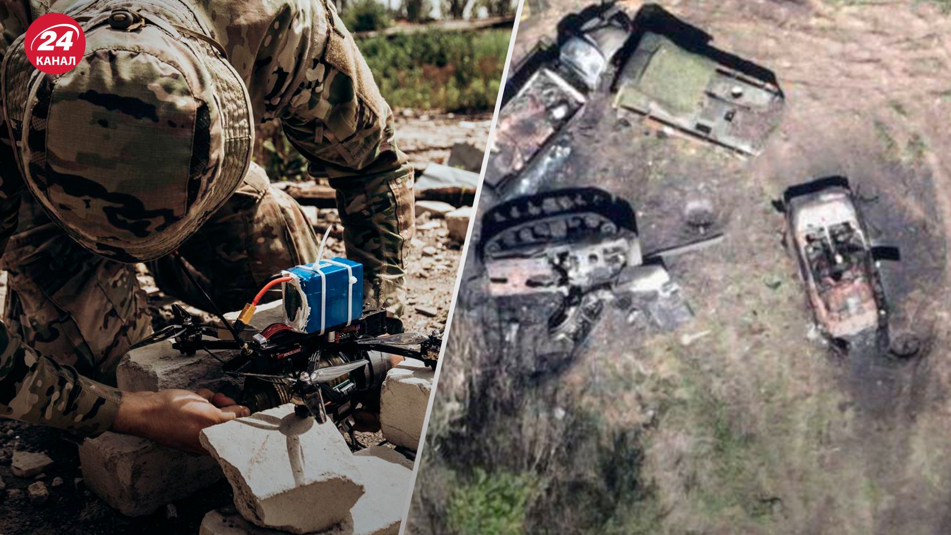 ЗСУ відбили загрозу прориву на Харківському напрямку - 24 Канал ЗСУ відбили загрозу прориву на Харківському напрямку - 24 Канал