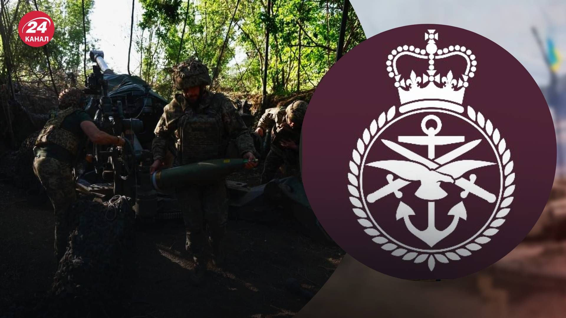 ЗСУ зупинили наступ росіян у Харківській області ЗСУ зупинили наступ росіян у Харківській області