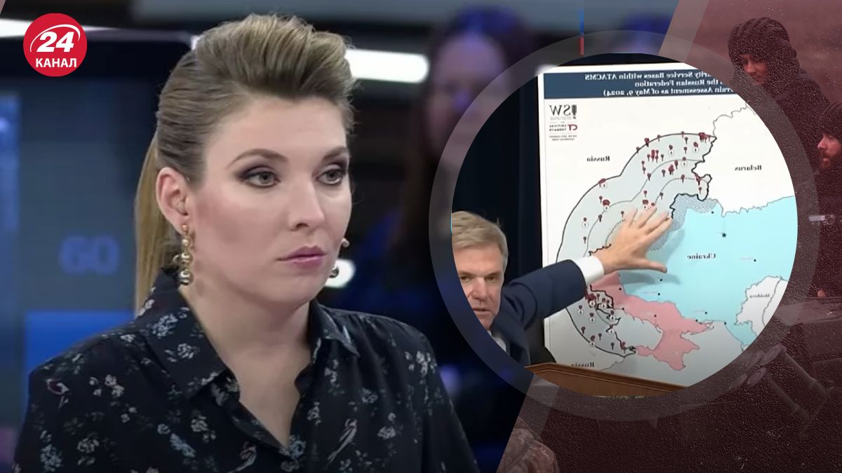 "Внутри все сжимается": на росТВ дико паникуют из-за возможных ударов ATACMS - 24 Канал "Внутри все сжимается": на росТВ дико паникуют из-за возможных ударов ATACMS - 24 Канал