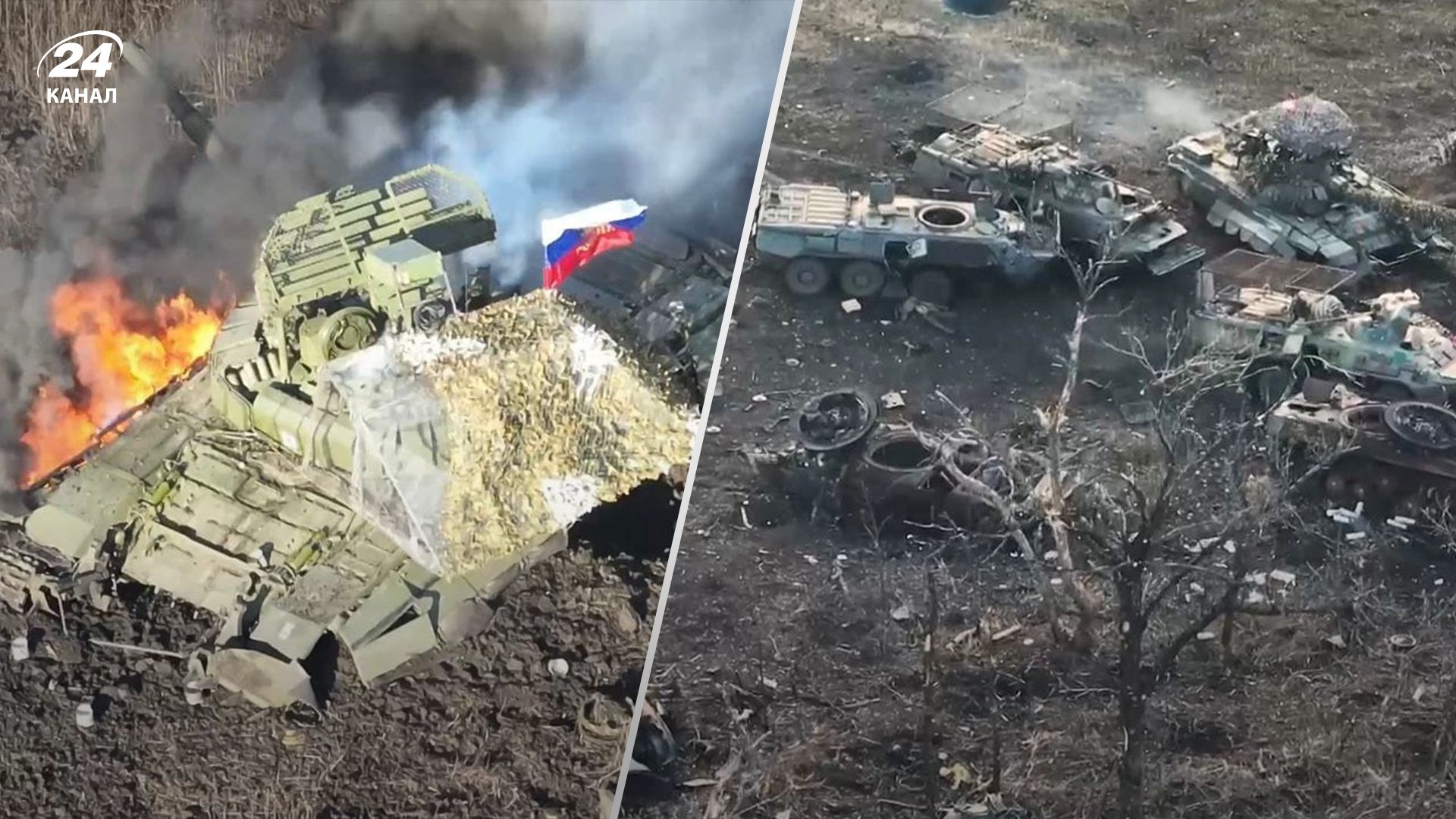У Росії скасували проведення танкового біатлону