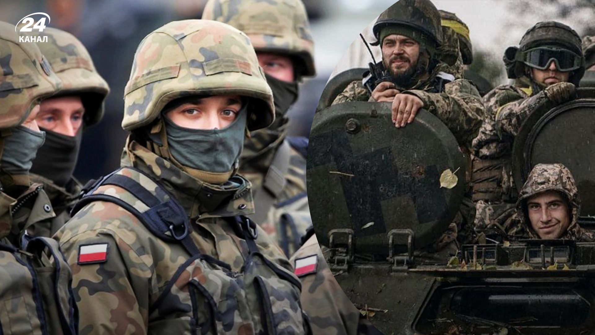 Польща і країни Балтії не виключають введення своїх військ в Україну