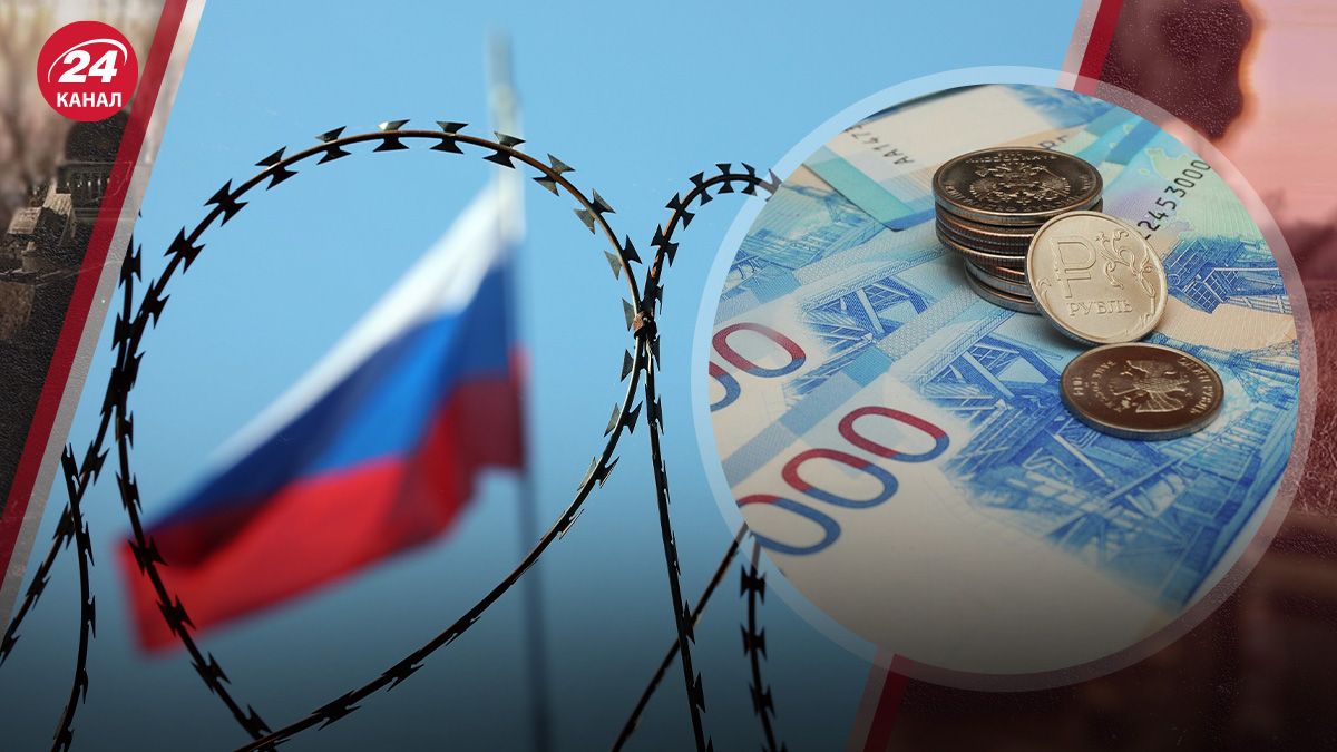 Передадут ли Украине российские активы