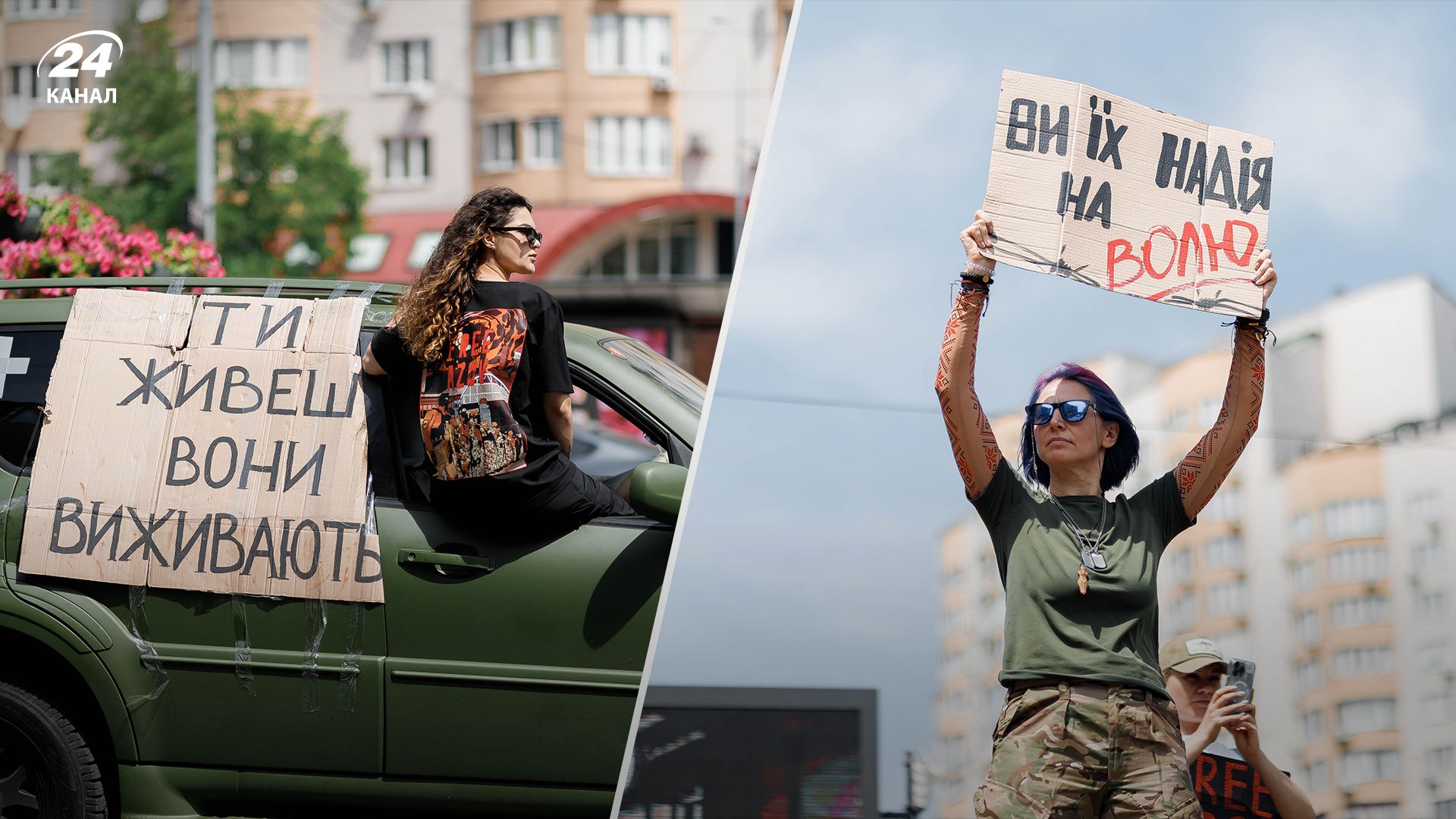 У Києві відбулася акція на підтримку бійців "Азову" У Києві відбулася акція на підтримку бійців "Азову"