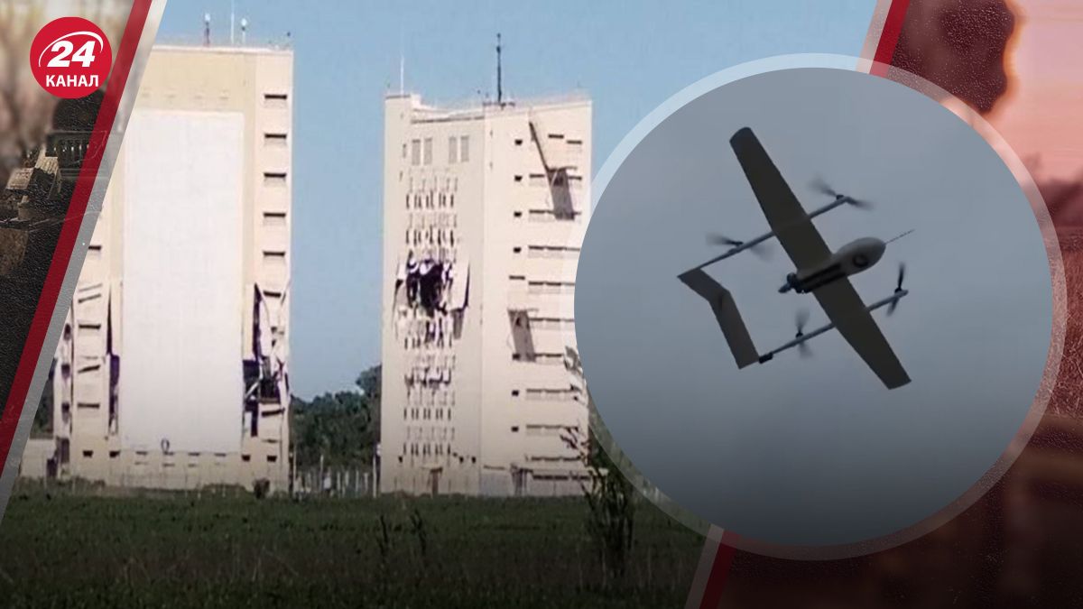 Атака беспилотников по России Атака беспилотников по России