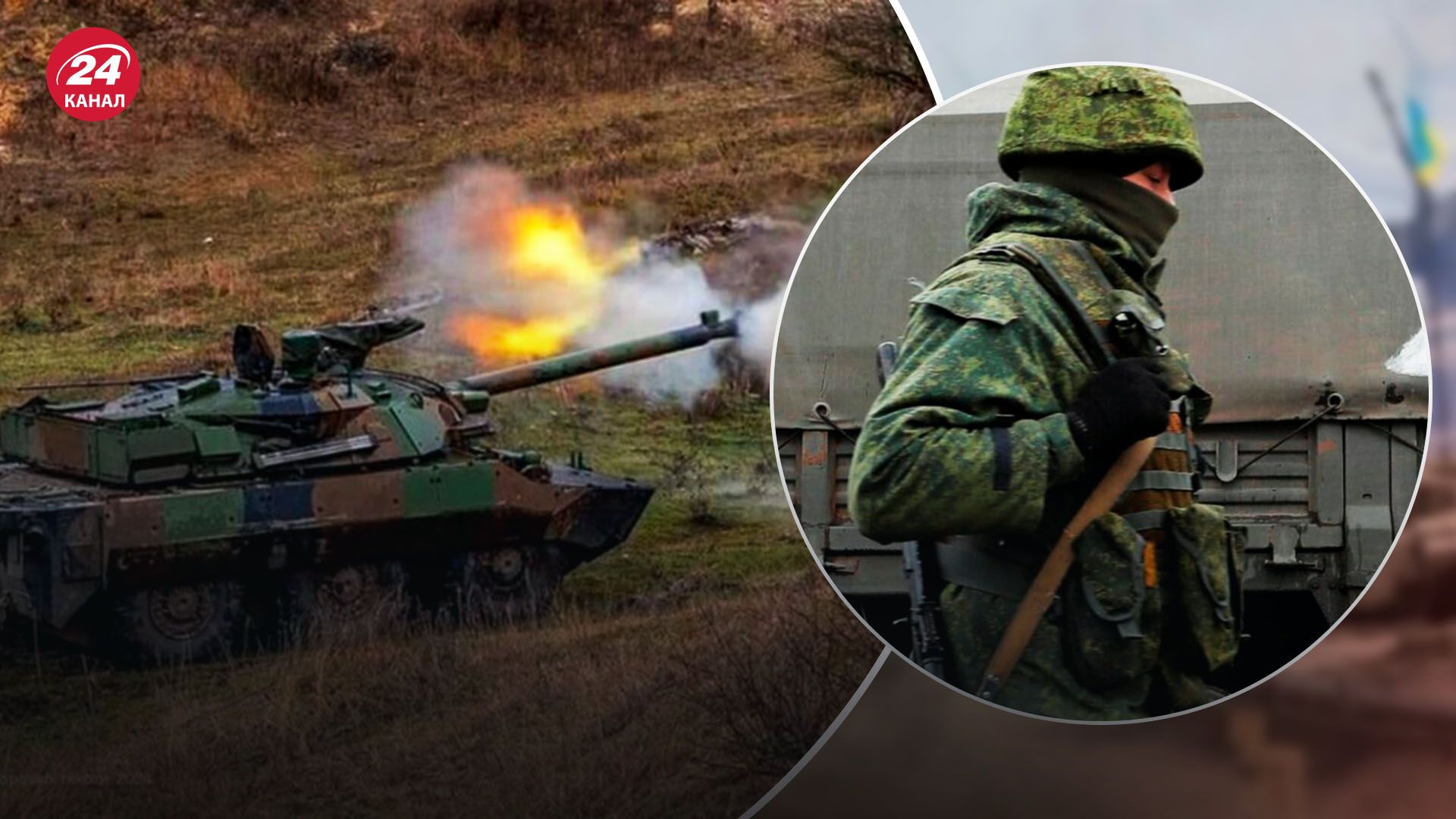 Росіяни не жаліють людських ресурсів Росіяни не жаліють людських ресурсів