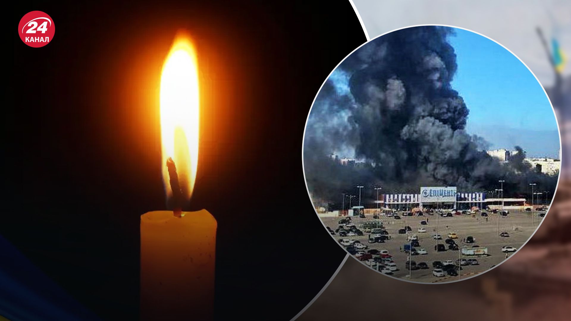 У Харкові 27 травня оголосили днем жалоби за жерьтва У Харкові 27 травня оголосили днем жалоби за жерьтва