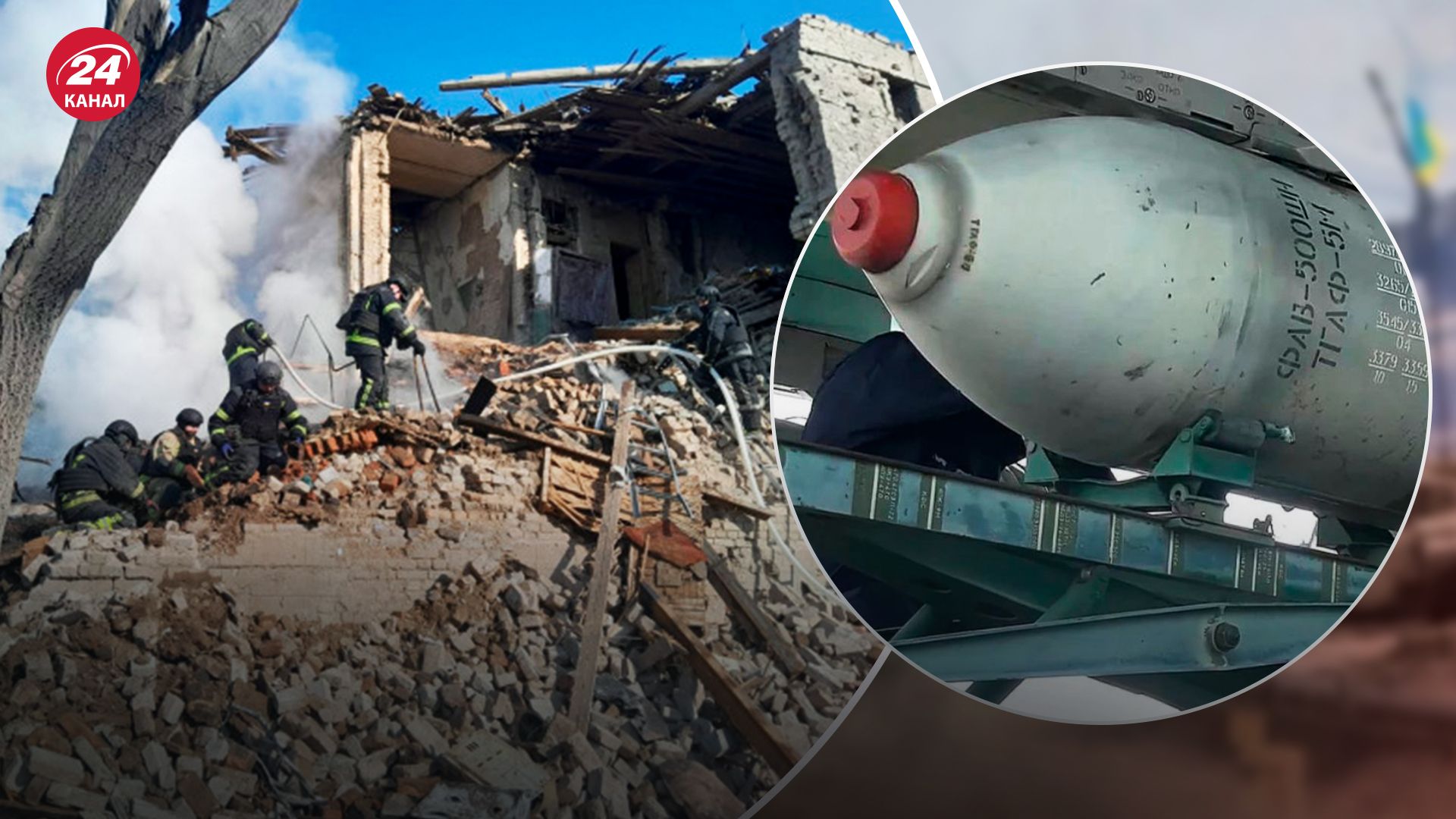 Россия регулярно применяет КАБы для ударов по Украине Россия регулярно применяет КАБы для ударов по Украине