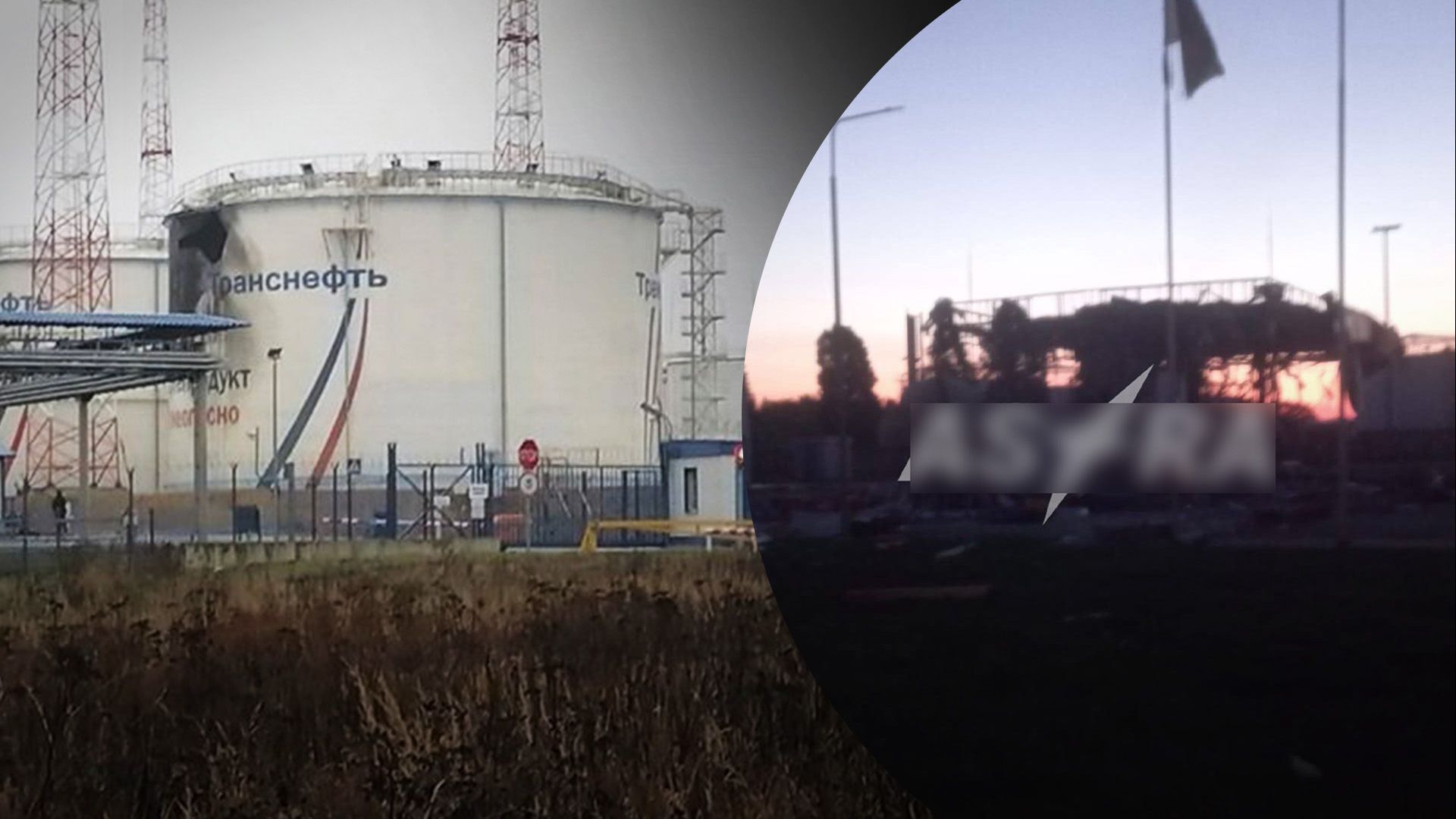 Дроны атаковали нефтебазу россиян в Орловской области - 24 Канал
