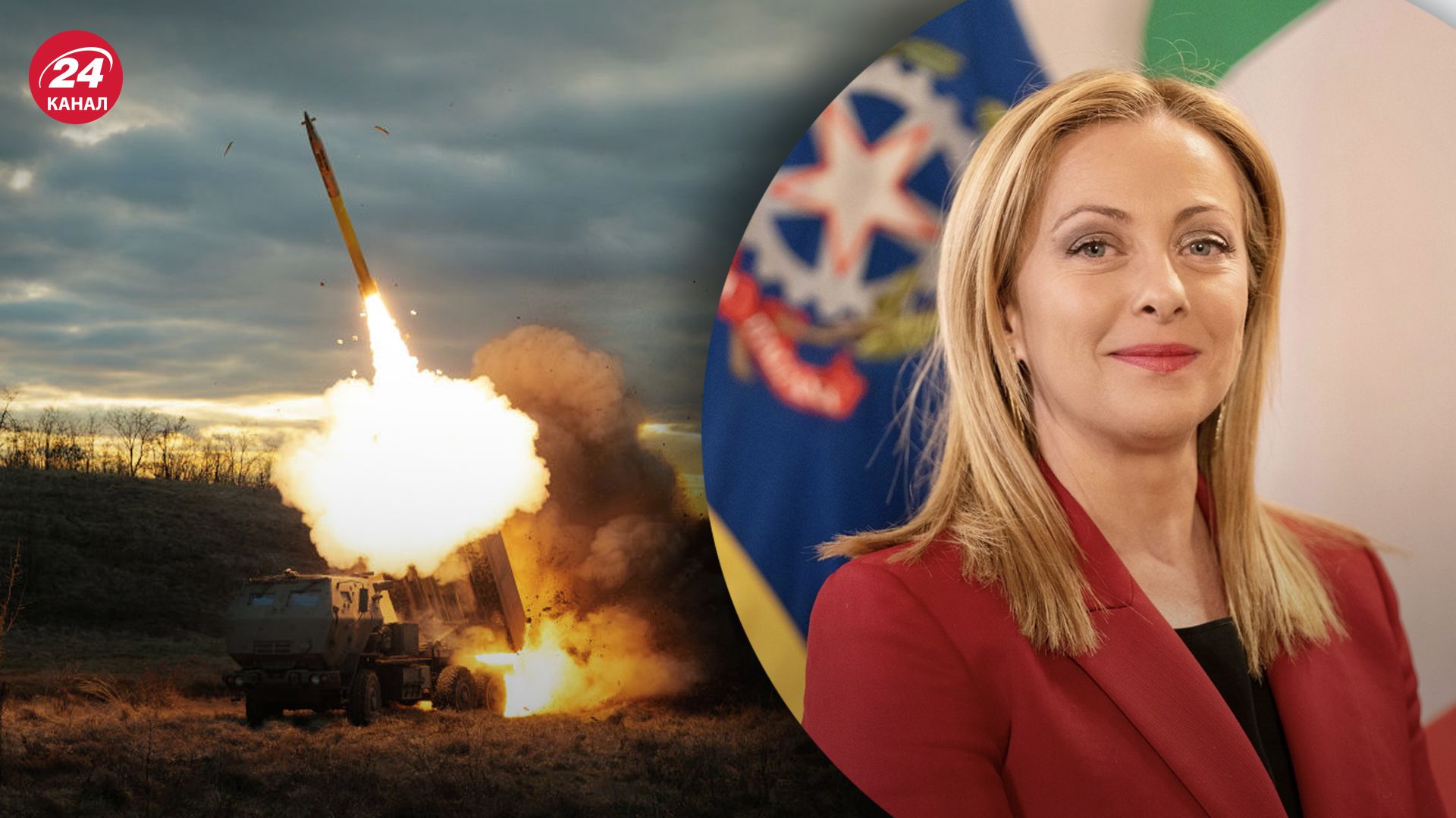 Мелоні виступає проти ударів по Росії західною зброєю Мелоні виступає проти ударів по Росії західною зброєю