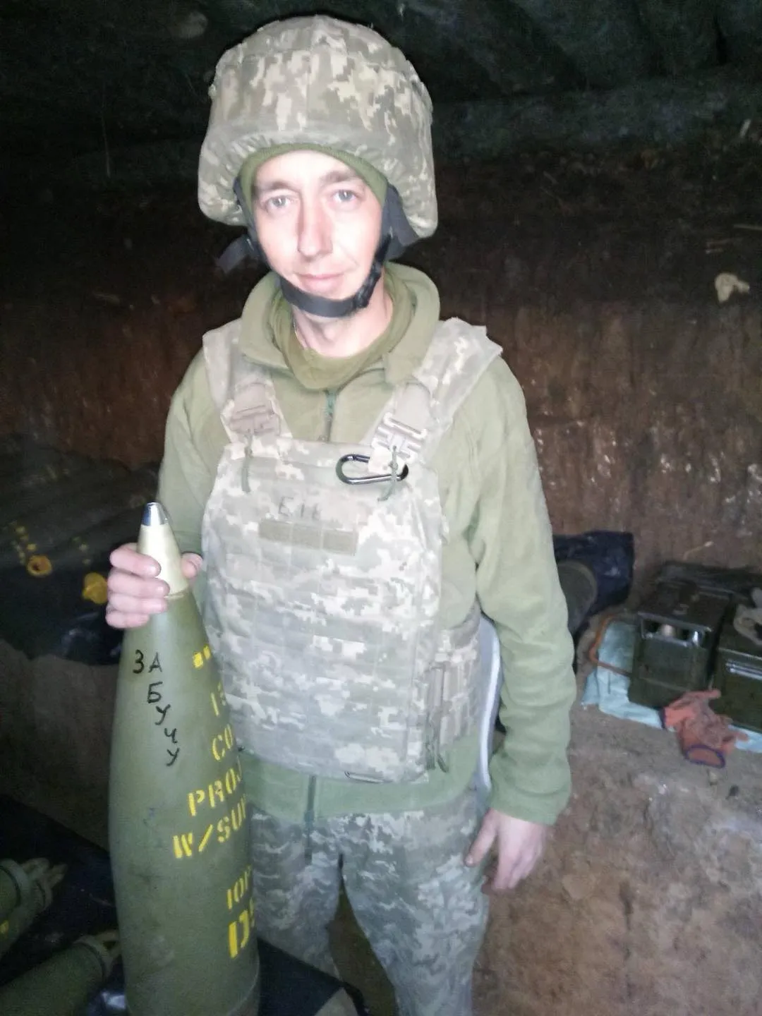 В Донецкой области погиб боец родом из Бучи Игорь Блажко