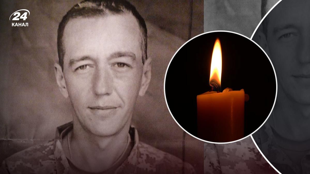 Отошел в мир иной защитник Игорь Блажко - 24 Канал Отошел в мир иной защитник Игорь Блажко - 24 Канал