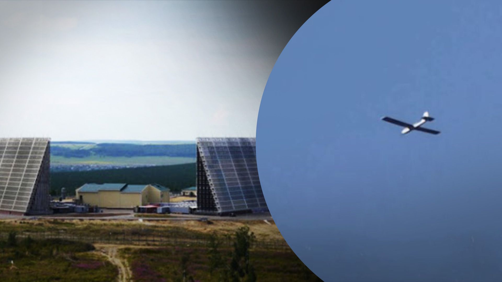 Дрон ГУР атакував ціль за понад 1800 кілометрів Дрон ГУР атакував ціль за понад 1800 кілометрів