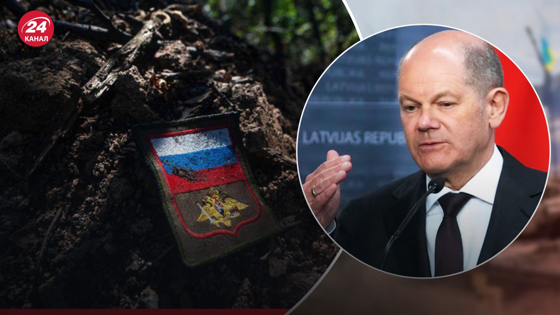 Россия теряет ежемесячно 24 тысячи солдат, - Шольц Россия теряет ежемесячно 24 тысячи солдат, - Шольц