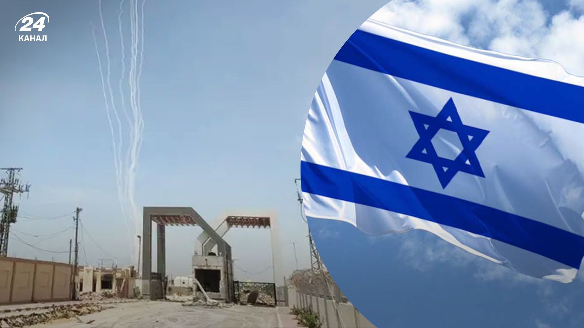 Тель-Авив впервые за 4 месяца обстрелял ХАМАС