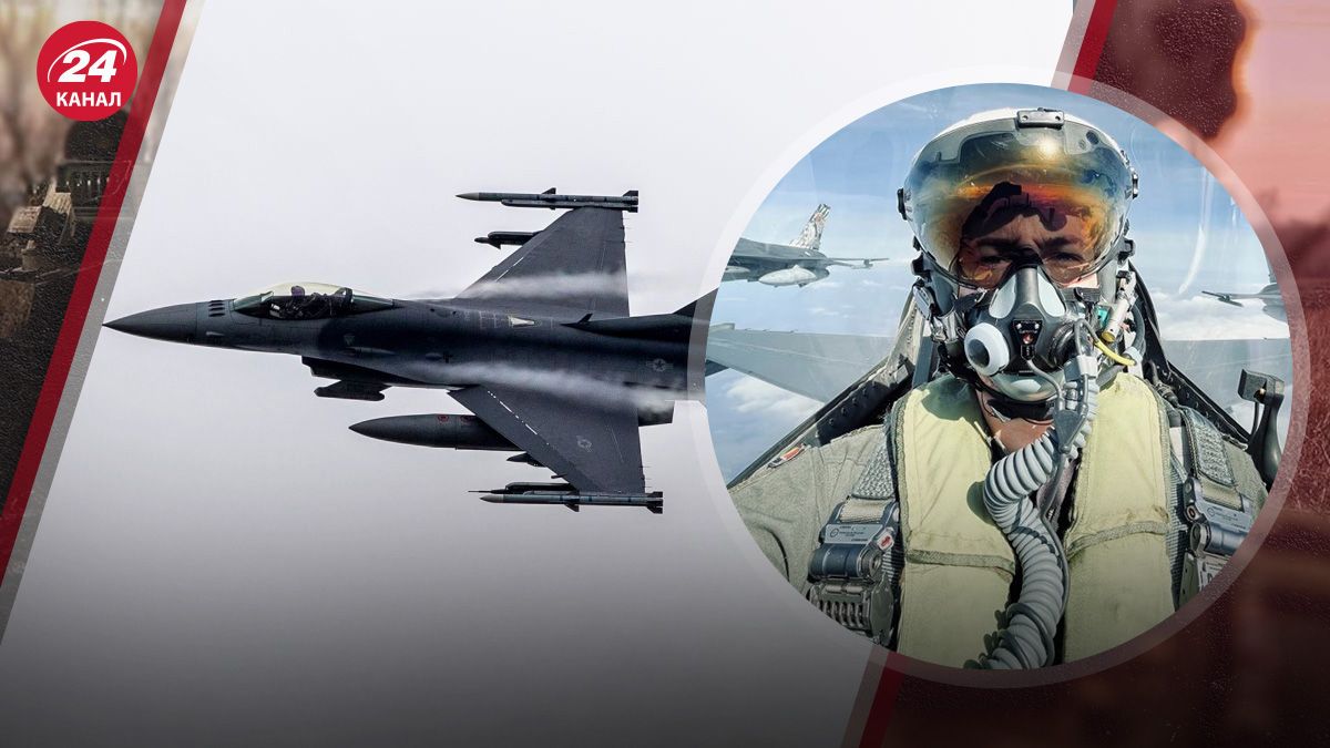 Важливість отримання літаків F-16