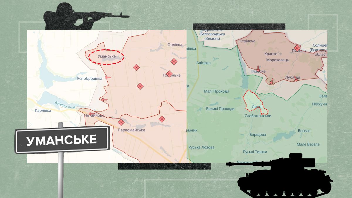 Як змінилася лінія фронту за тиждень Як змінилася лінія фронту за тиждень