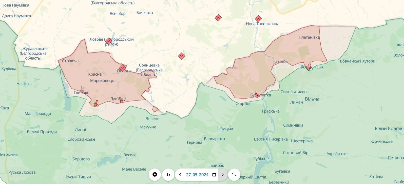 Север Харьковщины Север Харьковщины