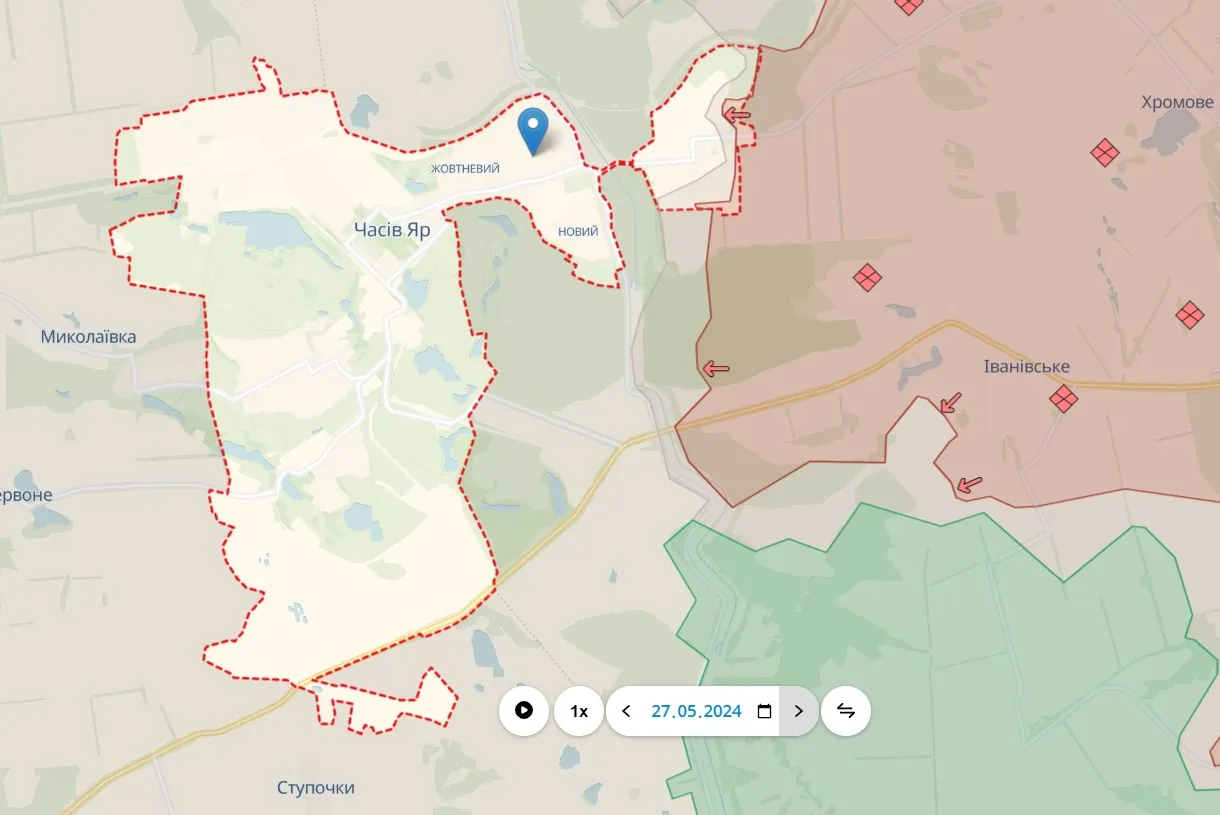 Часов Яр Часов Яр