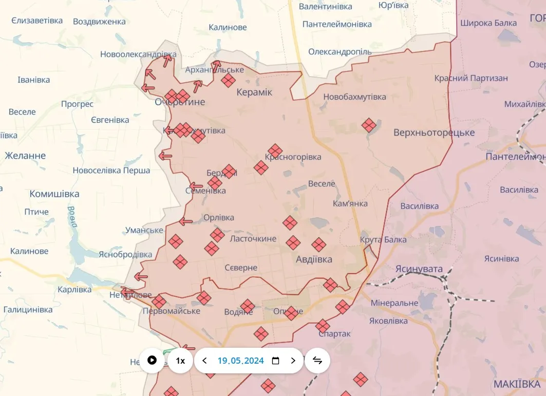Покровское направление Покровское направление