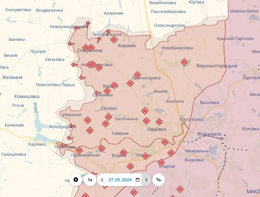 Покровское направление Покровское направление