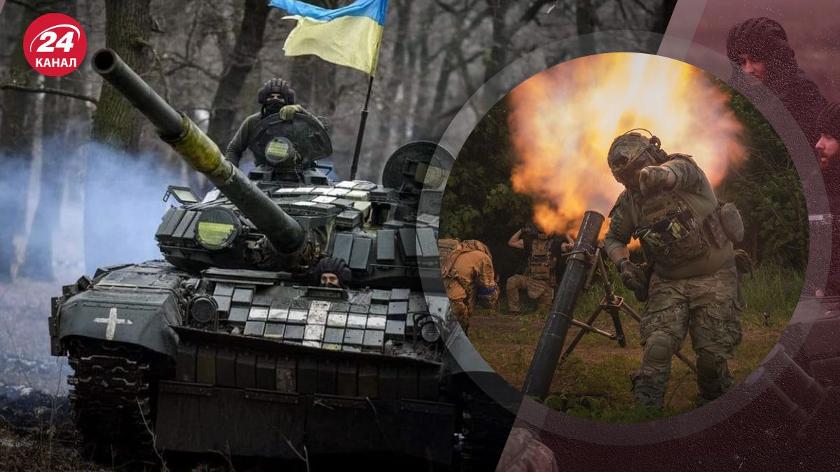 Які стратегічні дії потрібні ЗСУ для досягнення перемоги – думка генерала армії - 24 Канал Які стратегічні дії потрібні ЗСУ для досягнення перемоги – думка генерала армії - 24 Канал