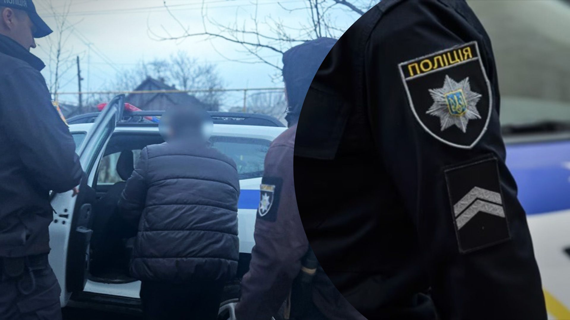 В Одесской области мужчину обвиняют в изнасиловании школьников