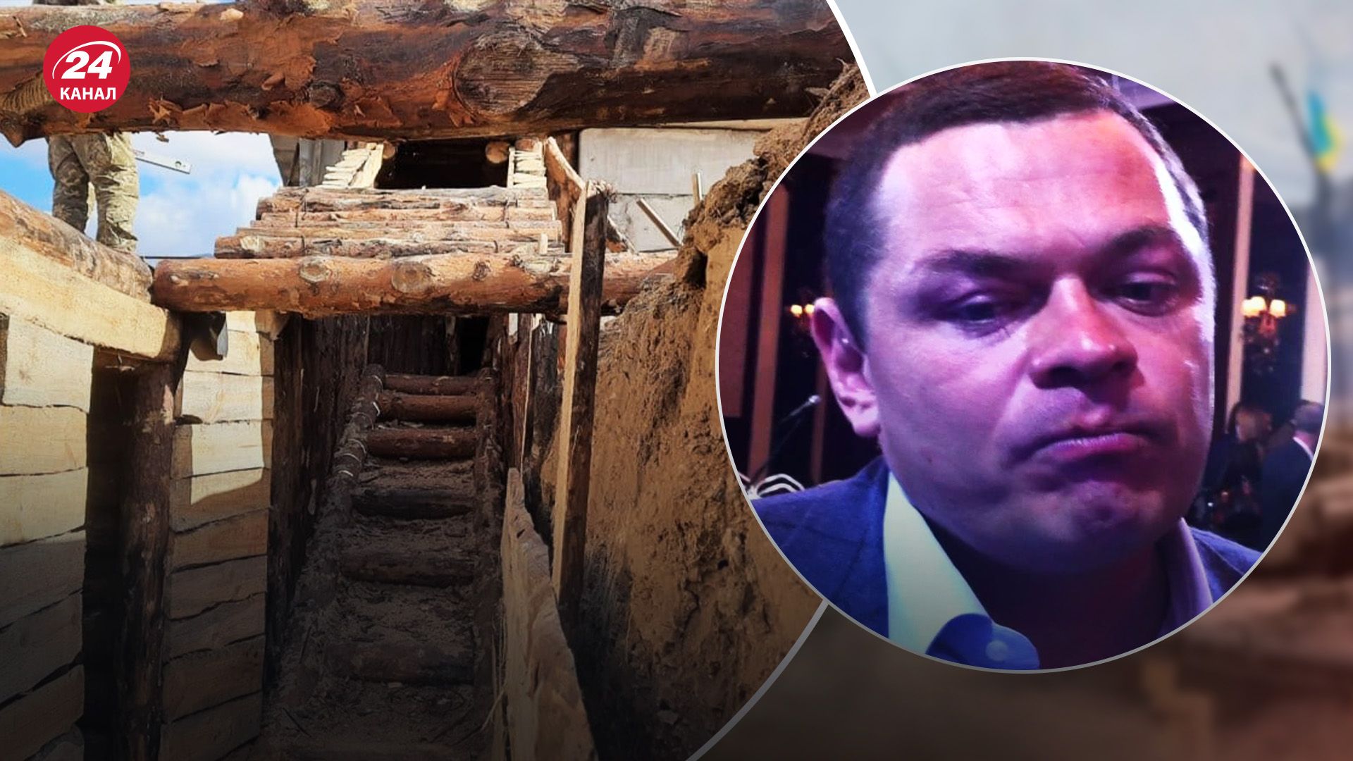 З ТСК по будівництву фортифікацій виключили Віталія Борта З ТСК по будівництву фортифікацій виключили Віталія Борта