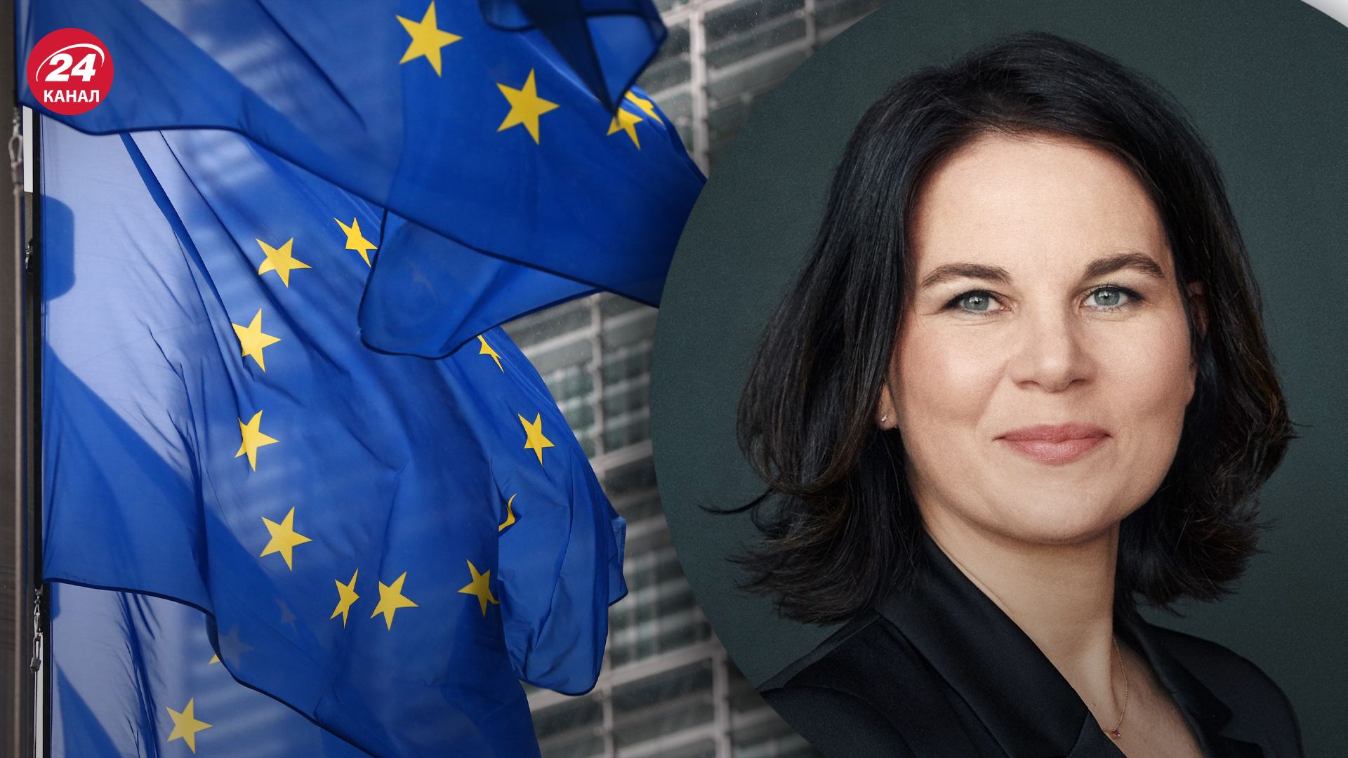 Венгрию призвали прекратить блокировать помощь Украине от ЕС Венгрию призвали прекратить блокировать помощь Украине от ЕС