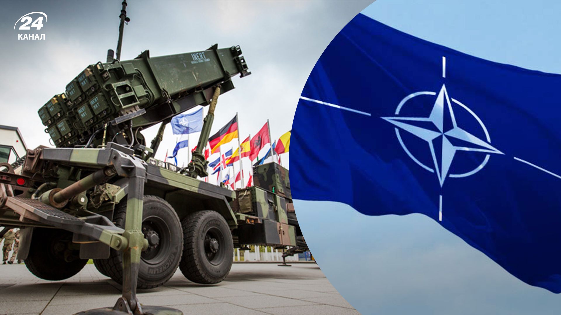 Bild рассказала, что НАТО обсуждают возможность защитить небо над Западом Украины