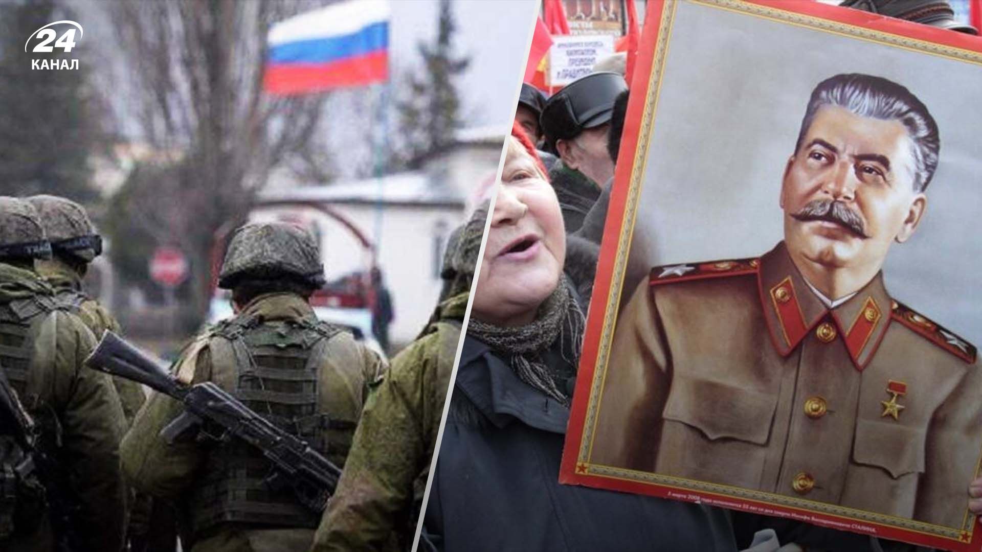 В России учат "смертельно ненавидеть врага"