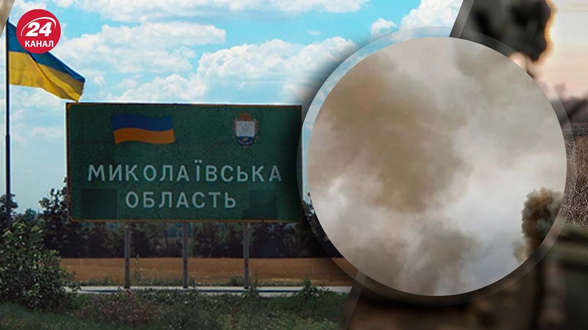  Россия ударила по мойке в Снигиревке - 24 Канал