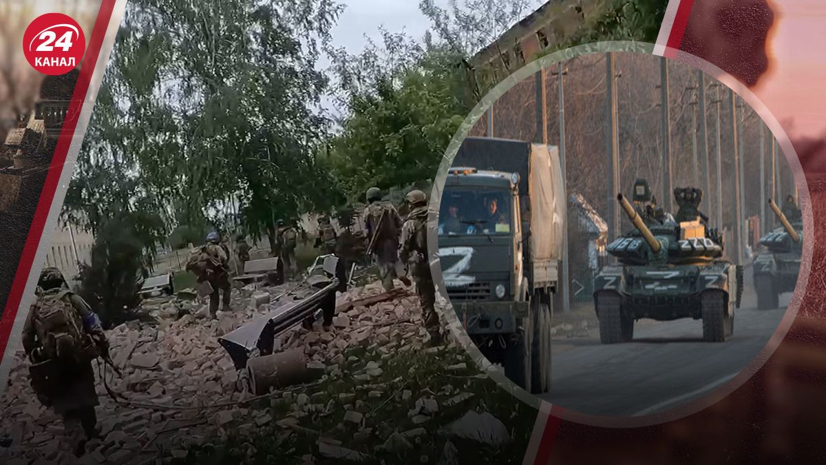 Угрозы от ройского наступления Угрозы от ройского наступления