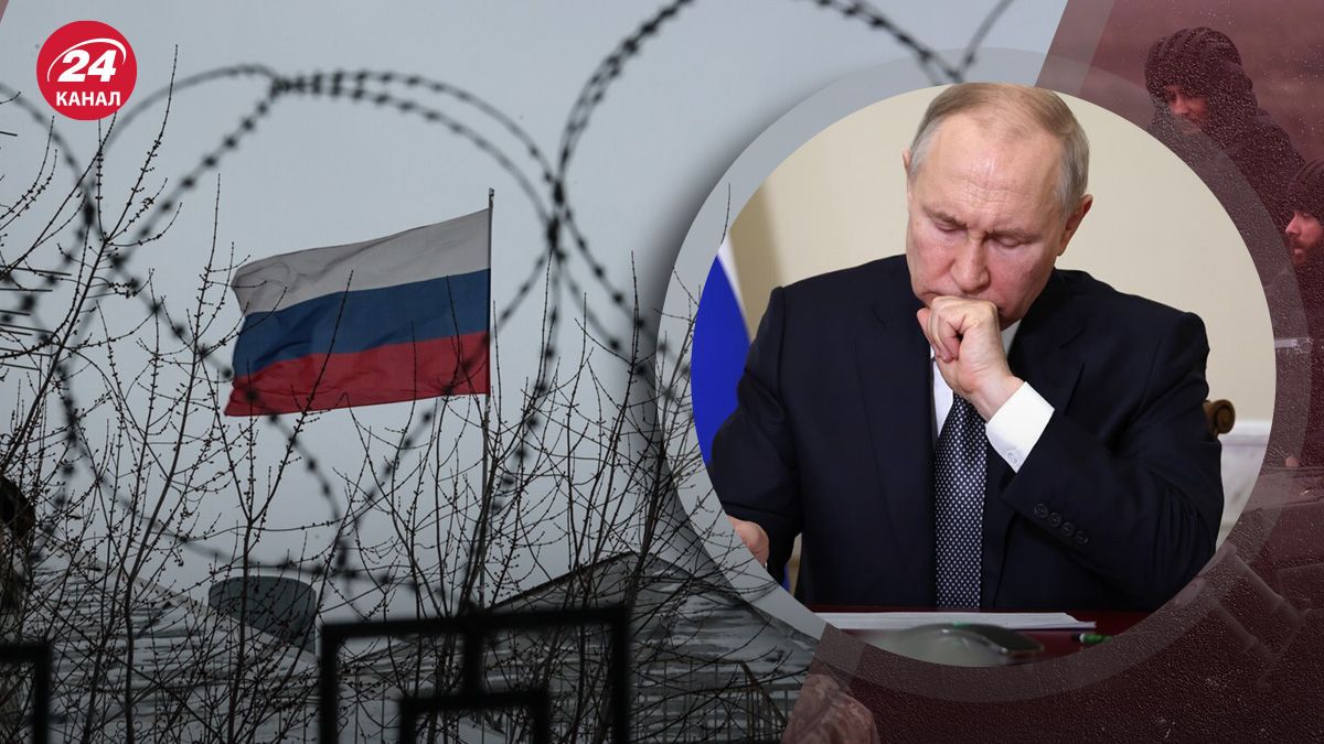 Конфіскація заморожених російських активів – чи боїться цього Росія - 24 Канал Конфіскація заморожених російських активів – чи боїться цього Росія - 24 Канал