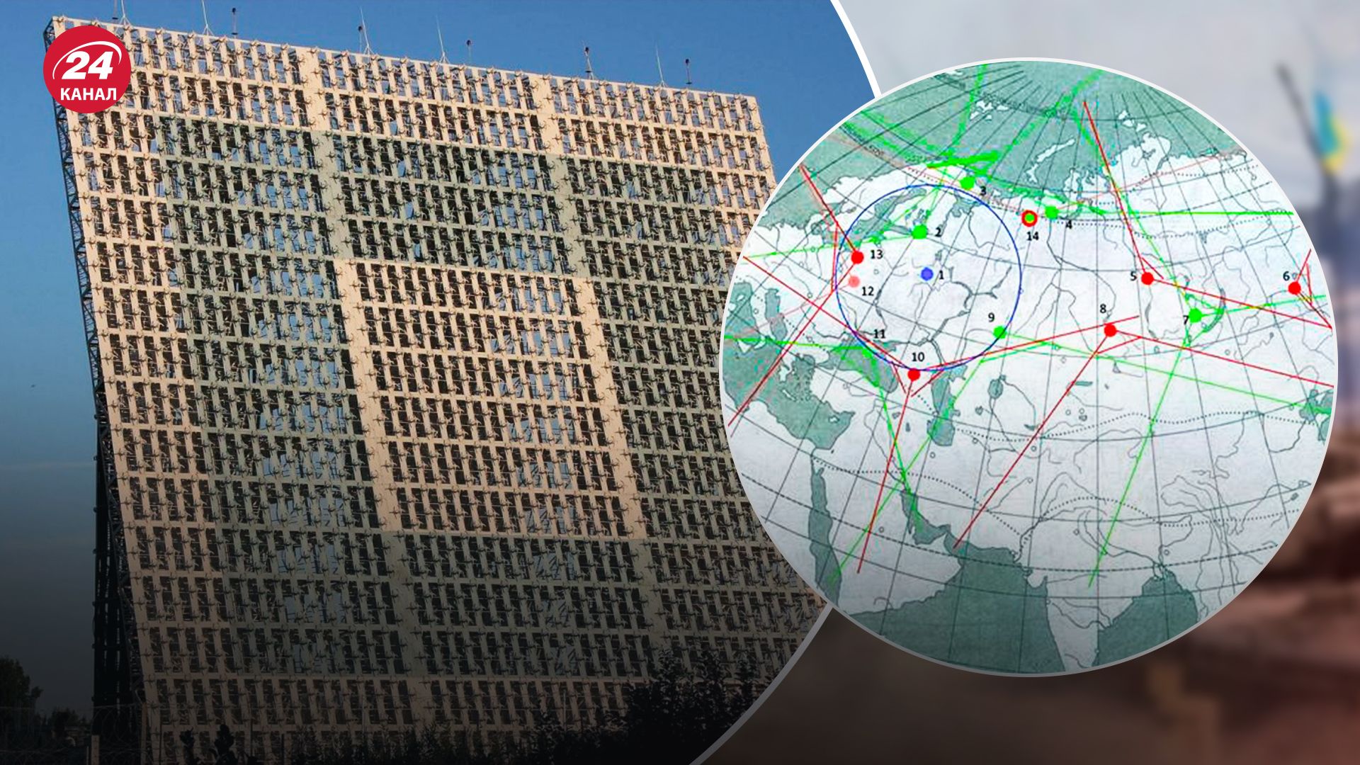 Дроны уже не впервые атакуют российские РЛС Дроны уже не впервые атакуют российские РЛС