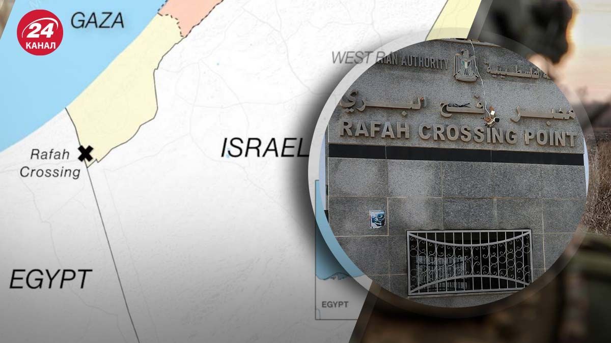 Між ізраїльськими та єгипетськими прикордонниками на КПП у Рафаху відбулася перестрілка- 24 Канал