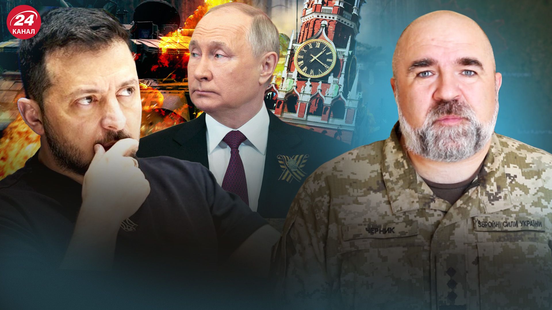 Деокупація Херсонщини та Запоріжжя - чому це важливо для пошуку миру - 24 Канал Деокупація Херсонщини та Запоріжжя - чому це важливо для пошуку миру - 24 Канал