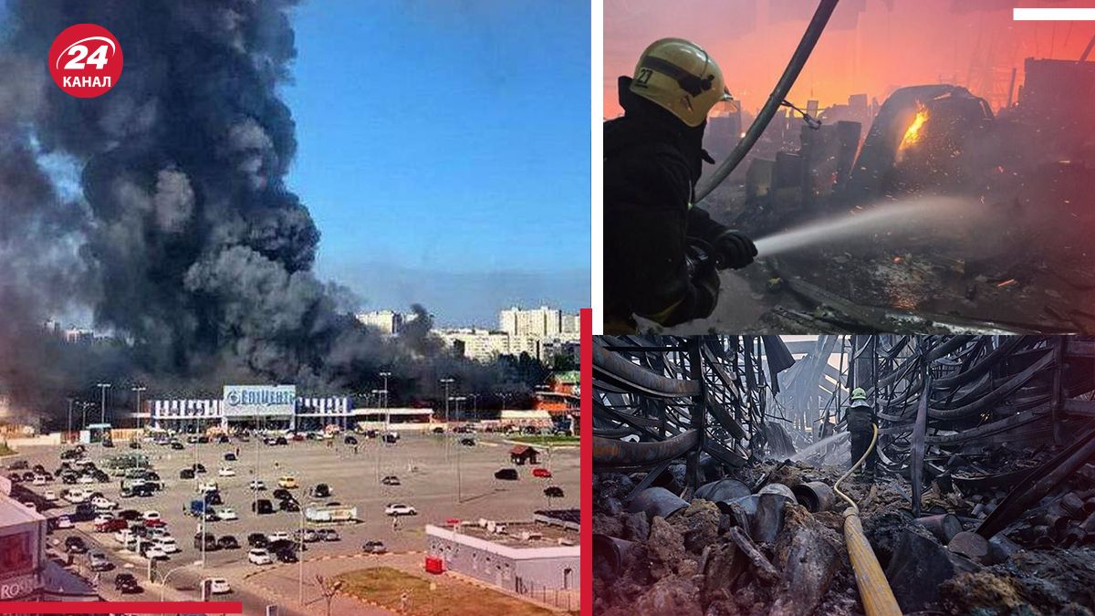 Россия ударила по Харькову Россия ударила по Харькову