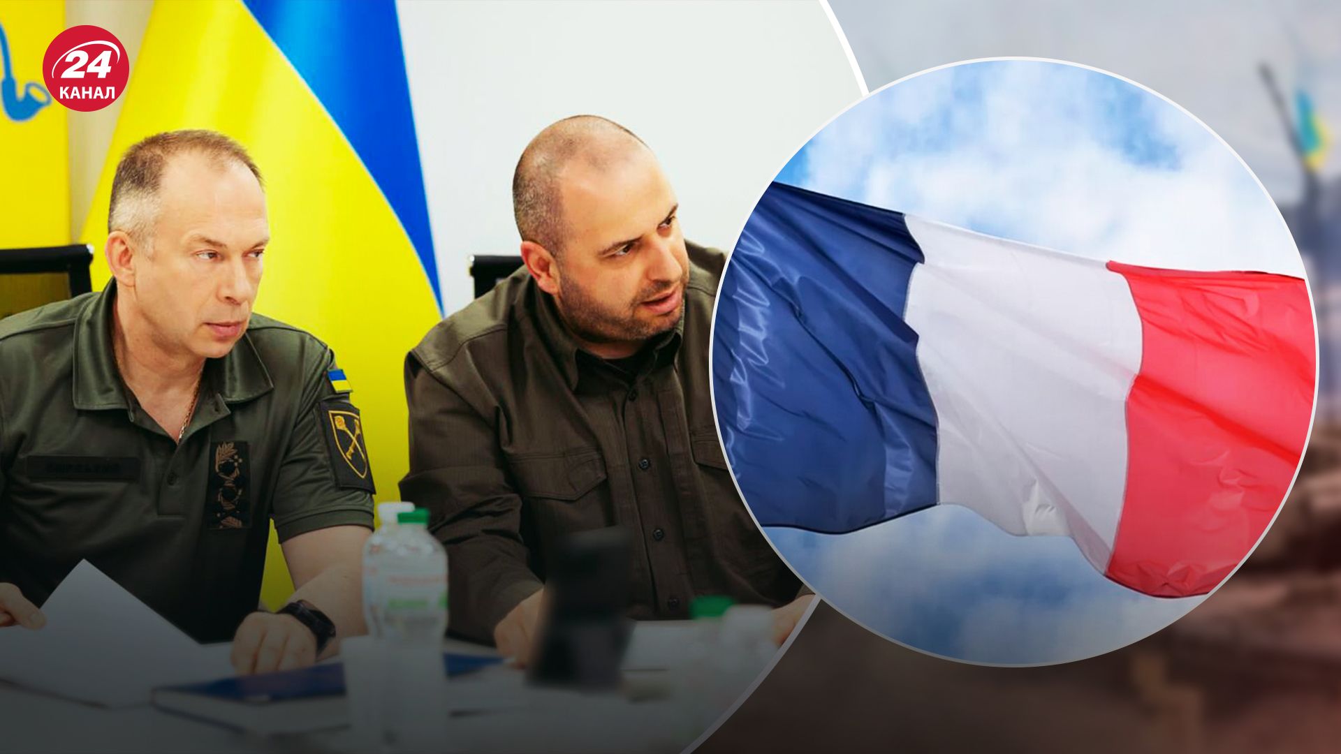 Французские инструкторы будут обучать военных в Украине