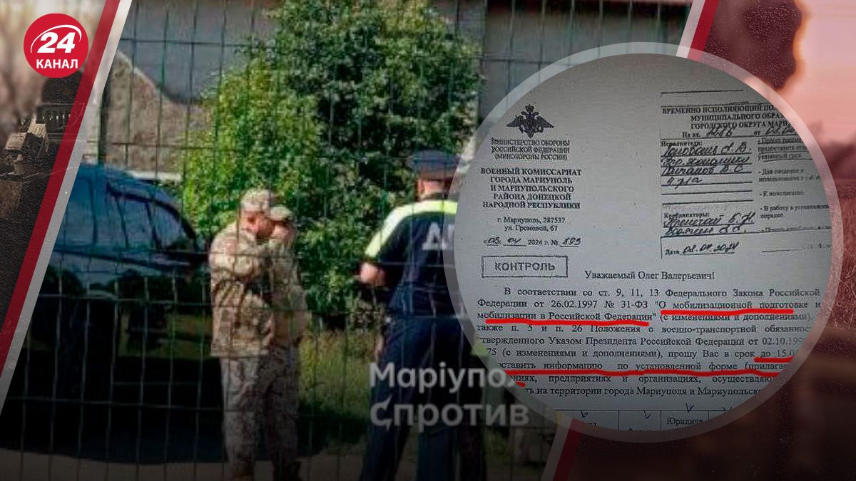 Российские военные останавливают водителей и уточняют данные Российские военные останавливают водителей и уточняют данные