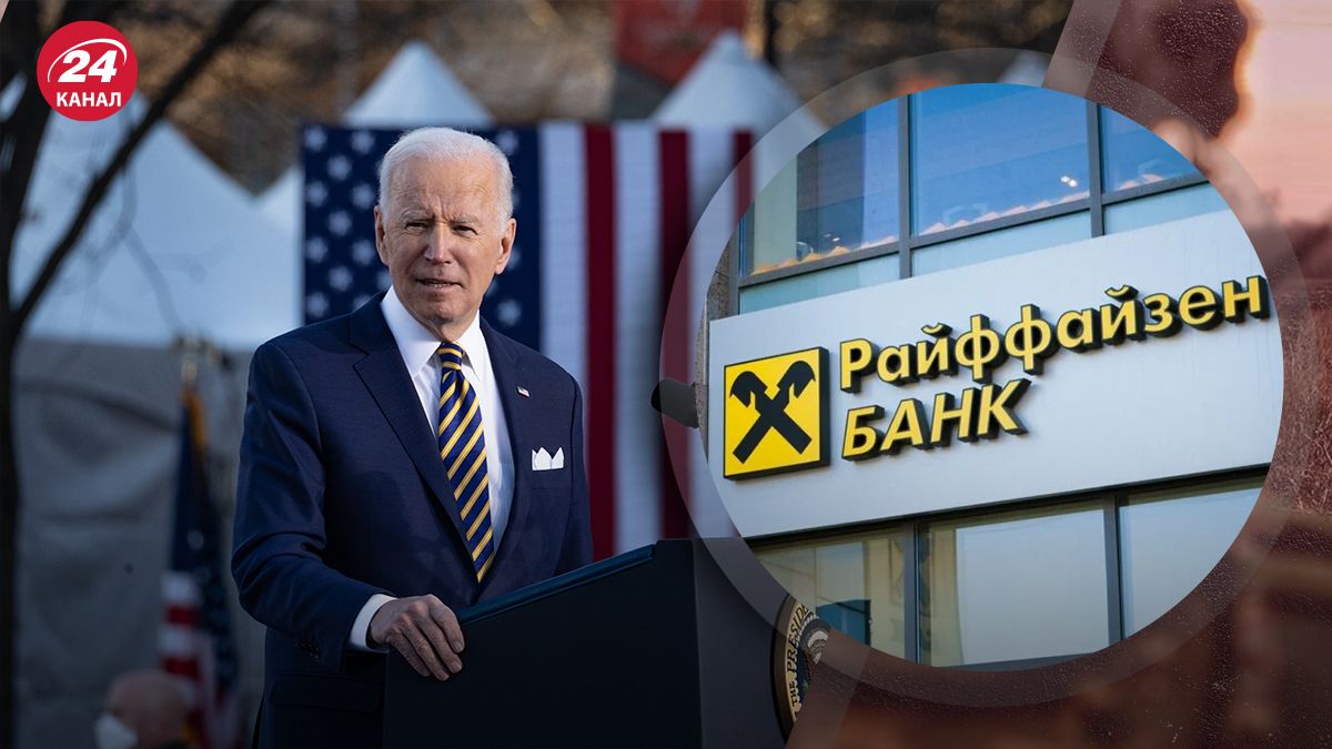 Як змусити іноземні банки припинити роботу в Росії Як змусити іноземні банки припинити роботу в Росії